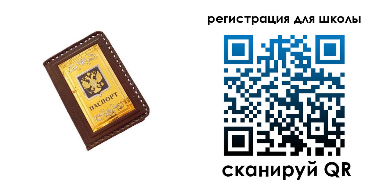форма 3 в Коврове